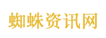 你懂的