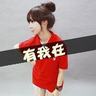 遗失的世界