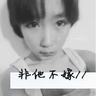 无极